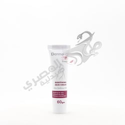Derma Soft Cream 60 Ml