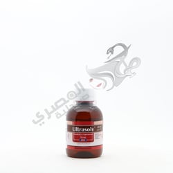 Ultrasolv Syrup