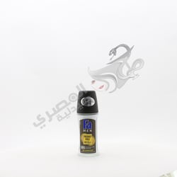 Fa Lime And Ginger Scent 50 Ml