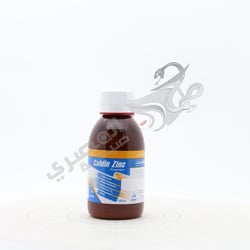 Caldin Zinc Suspen 120 Ml