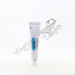 Tineacure Cream 20 Gm