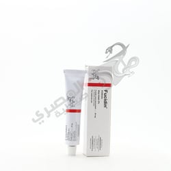 Fucidin Cream 20 Gm