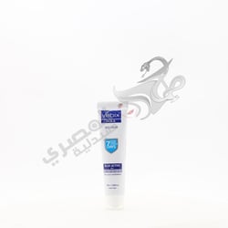 Vebix Deodorant Cream Max Blue Active For Men 25 Ml