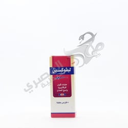 Levoxin 500 Mg 5 Tablets