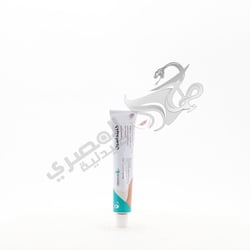 Clindasol Topical Gel
