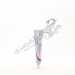 Diacalderm Ointment 20 Gm
