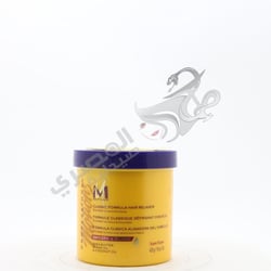 Motions Hair Cream Relaxer Shea Argan 425 Gm