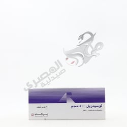 Lucidril 500 Mg 20 Tablets