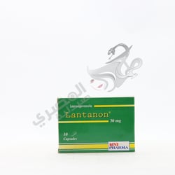 Lantanon Cap