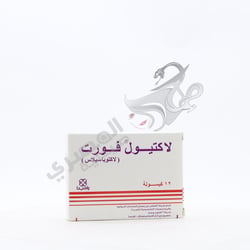 Lacteol Forte Cap