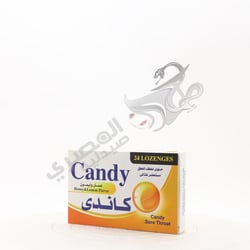 Candy Hony And Lemon Flavor