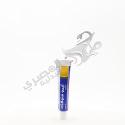 Emo Soft Cream 15 Gm