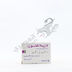 Lasilactone 100 Mg 30 Tablets