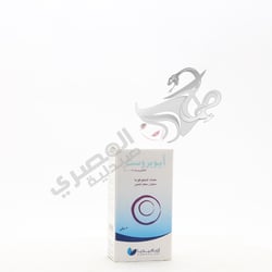 Ioprost Drops