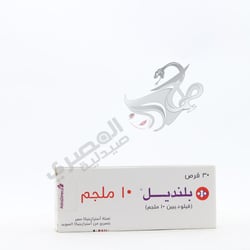 Plendil 10 Mg 30 Tablets