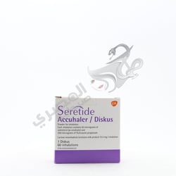 Seretide 500 Diskus 60 Dose