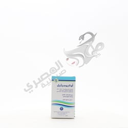 Ocumethyl Drops