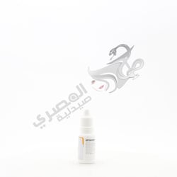 Optiguard Eye Drops