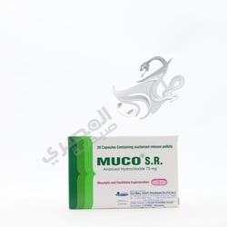 Muco Sr 20Cap