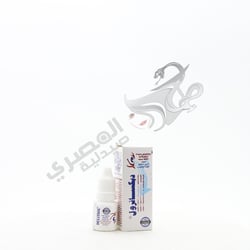 Dexatrol Drops