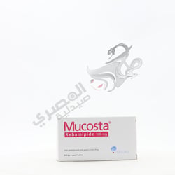 Mucosta 100 Mg 20 Tablets