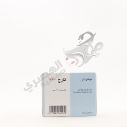 Tareg 320 Mg Capsules