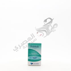Polyfresh Eye Lubriant