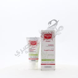 Mustela Nursing Comfort Balm With Olive Oil 30 Ml