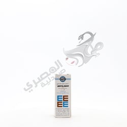 Ciprocin Drops