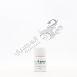 Lanzofutal 15 Mg 10 Capsules