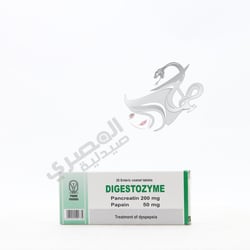 Digestozyme 200 Mg 20 Tablets