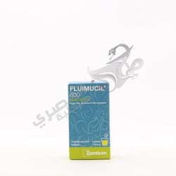 Fluimucil 600 Mucolytic