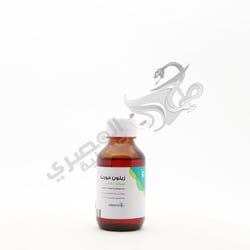 Xilone Forte Syrup