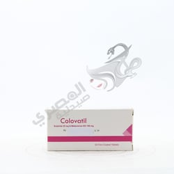 Colovatil 30 Tablets