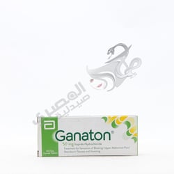 Ganaton Tablets