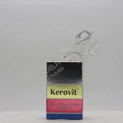 Kerovit 15 Cap