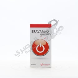 Bravamax Modafinil 200 Mg 10 Tablets
