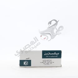 Dexazone 60 Tablets