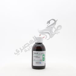Oplex Syrup 125 Ml