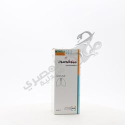 Mucosol Adult Syrup 120 Ml