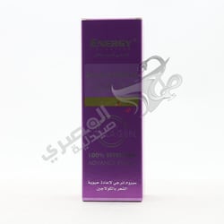Energy Serum Collagen 60 Ml