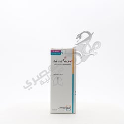 Mucosol Inf Syrup