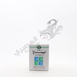 Epimag Eff Sachets