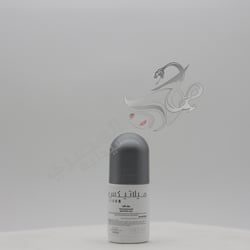 Melatex Hayah Lightening Roll On 40 Ml