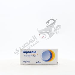 Cipazole Forte Tablets