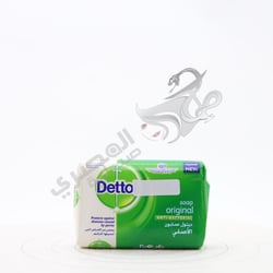 Dettol Soap Original 85 Gm