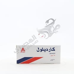 Cardilol 25 Mg 30 Tablets