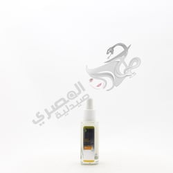 Garnier Fast Bright X Vitamin C Booster Serumm 30 Ml