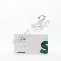 Curam 625 Mg 12 Tablets