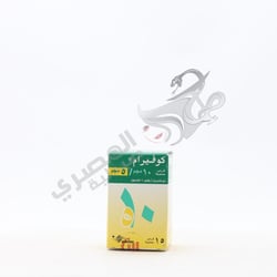 Coveram 10/5 Mg 15 Tablets
